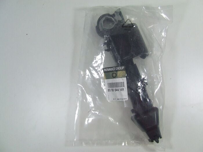 Master III Sağ Ön Ve Bagaj Kapı Açma Modülü 806069981R 806067794R Renault Mais