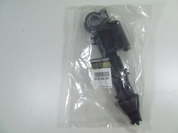 Master III Sağ Ön Ve Bagaj Kapı Açma Modülü 806069981R 806067794R Renault Mais
